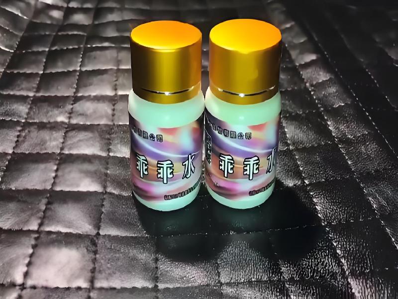 蓝精灵口服4438-tQ9型号